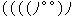 _UOSAO.gif