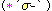 hehen.png