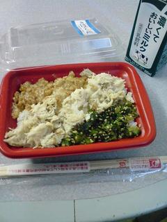 yamazakidailystore_osakakousai.jpg