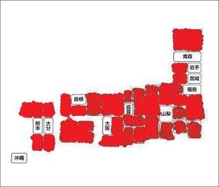 map_nuritsubusu.jpg