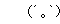 tameiki-n.gif